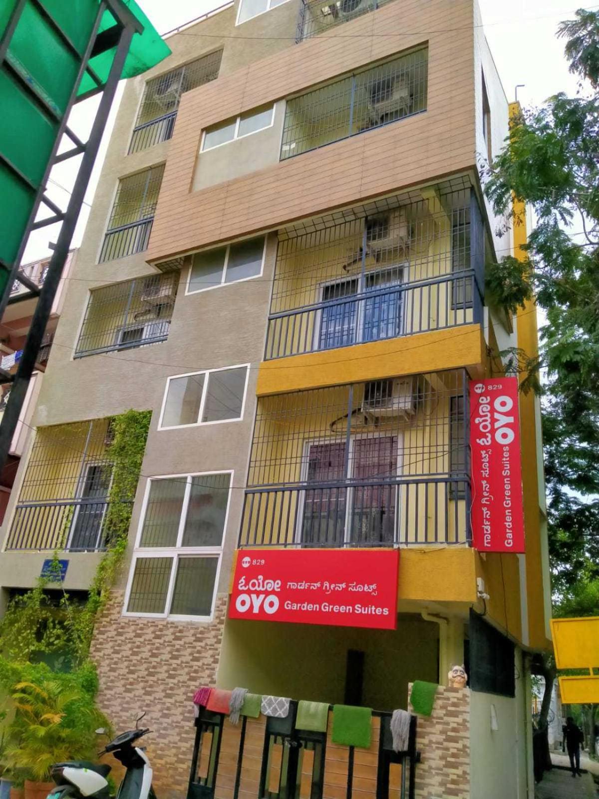 因迪兰纳加第18主街oyo房酒店 班加罗尔 外观 照片